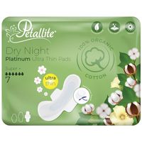 Petallite Organic Sanitary Pads - Night